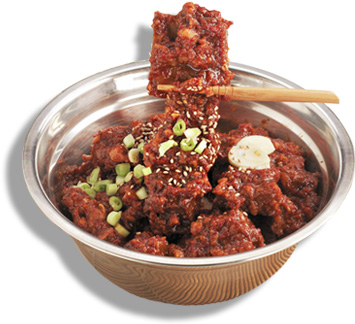 동인동찜갈비