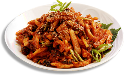 무침 회