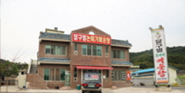 달구벌논메기식당