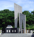 대구의 뜨거운 마음, 호국정신